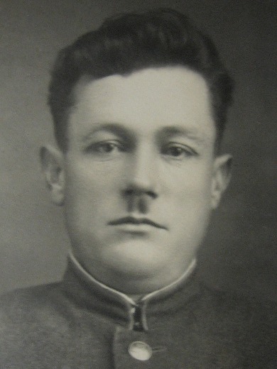 Щербинин Владимир Иванович
