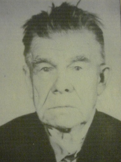 Белоусов Иван Михайлович