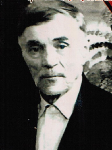 Вершаков Егор Савельевич