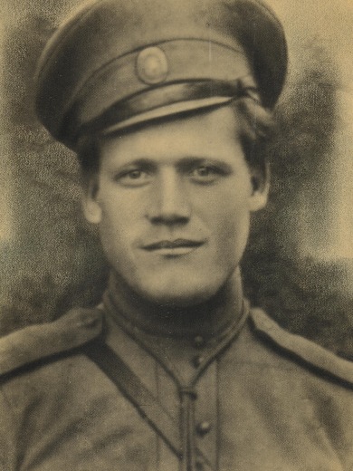 Логвинов Георгий Иванович