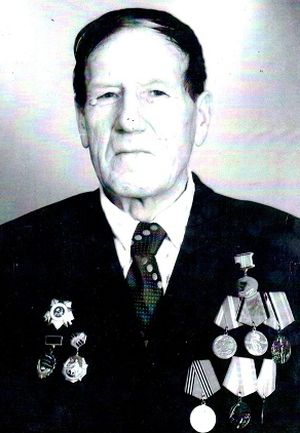 Косыгин Христофор Петрович