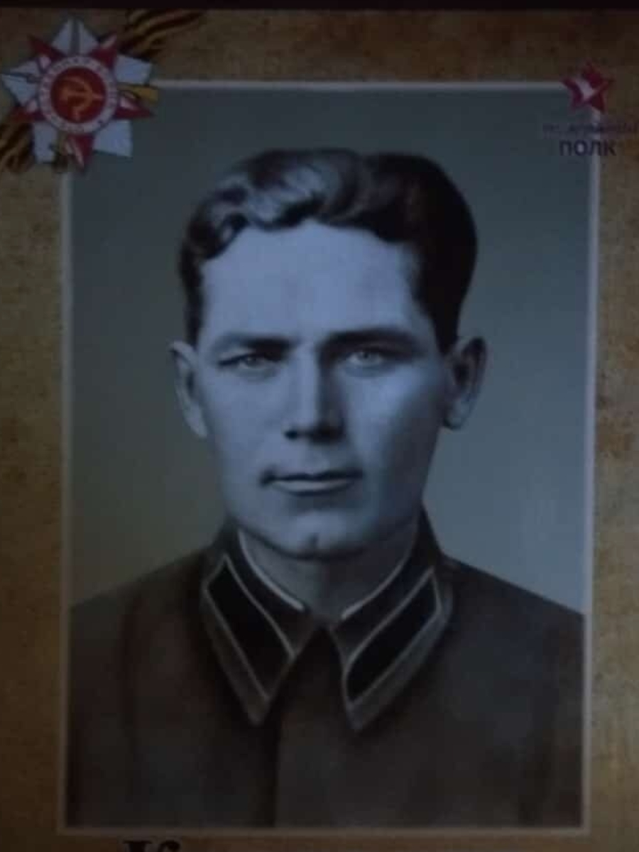 Кружилин Федор Никитович