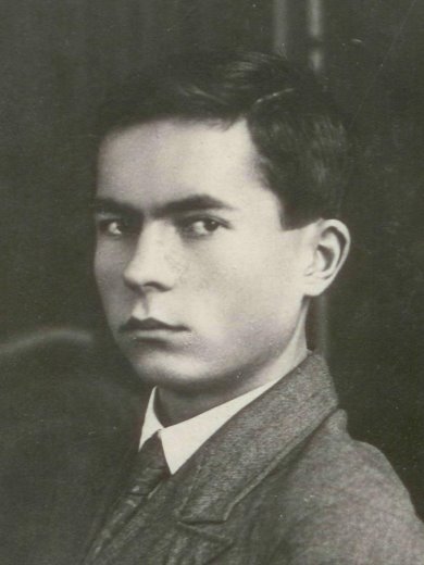 Пиваев Николай Андреевич