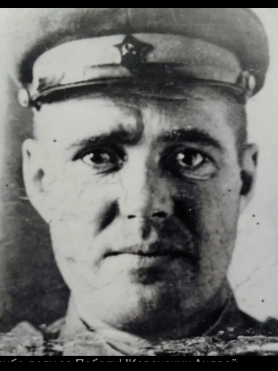 Керенских Андрей Архипович