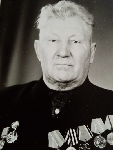 Моженков Иван Григорьевич