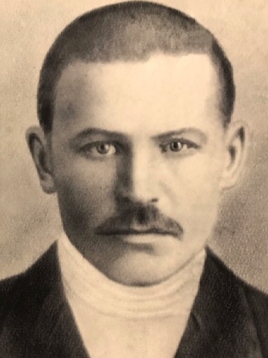 Васильев Иван Антонович