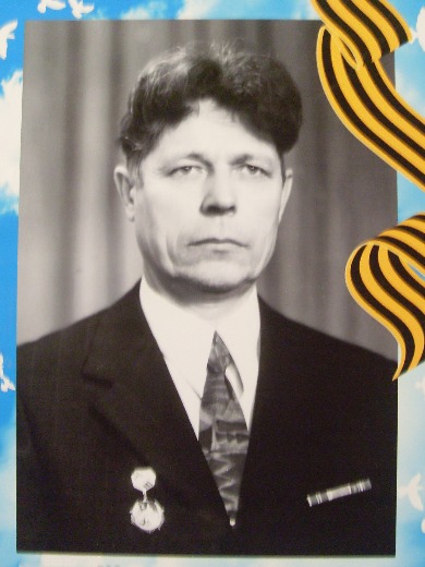 Жданов Василий Иванович