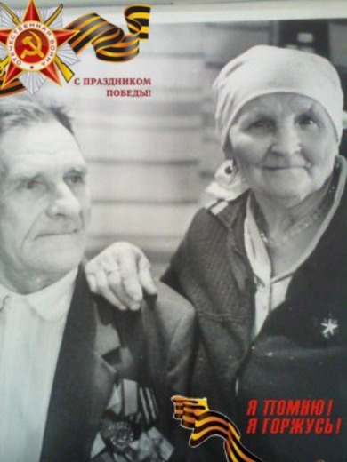 Ширяев Александр Осипович