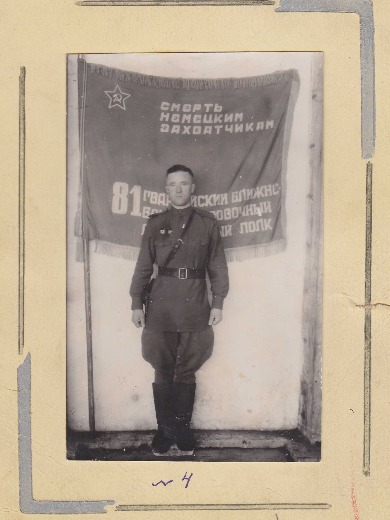 Лобанов Алексей Васильевич