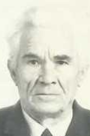 Абрамов Николай Николаевич