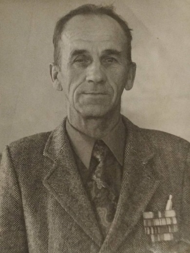 Вершинкин Павел Иванович