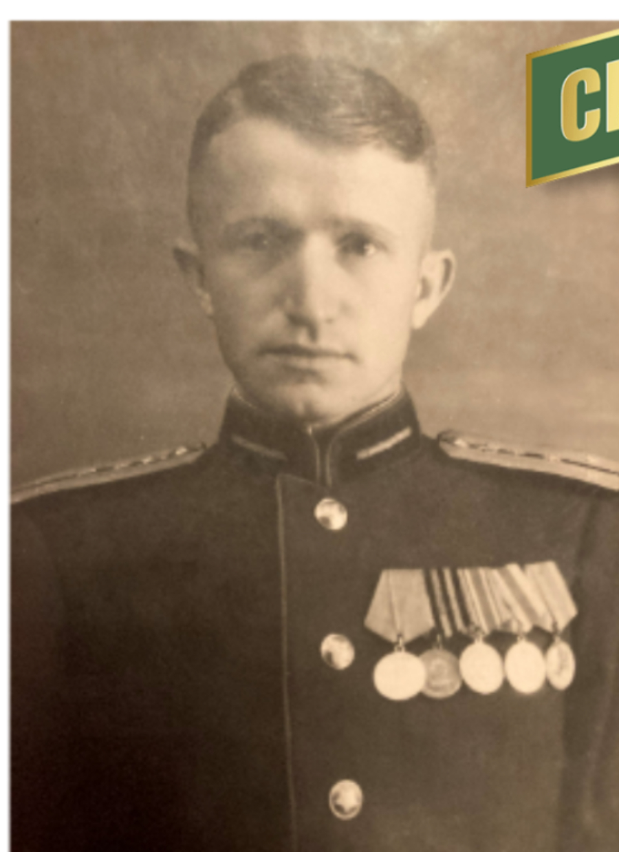 Петров Сергей Александрович