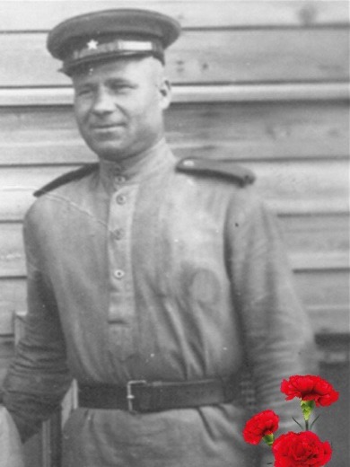 Черных Иван Егорович