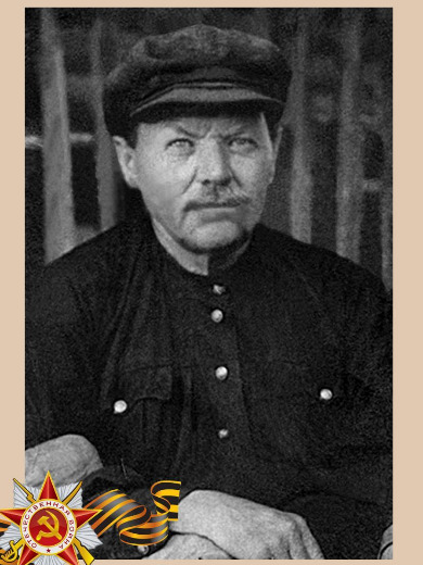 Калинин Федор Егорович