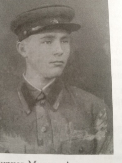 Смирнов Михаил Алексеевич