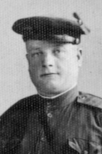 Олейничук Петр Иванович