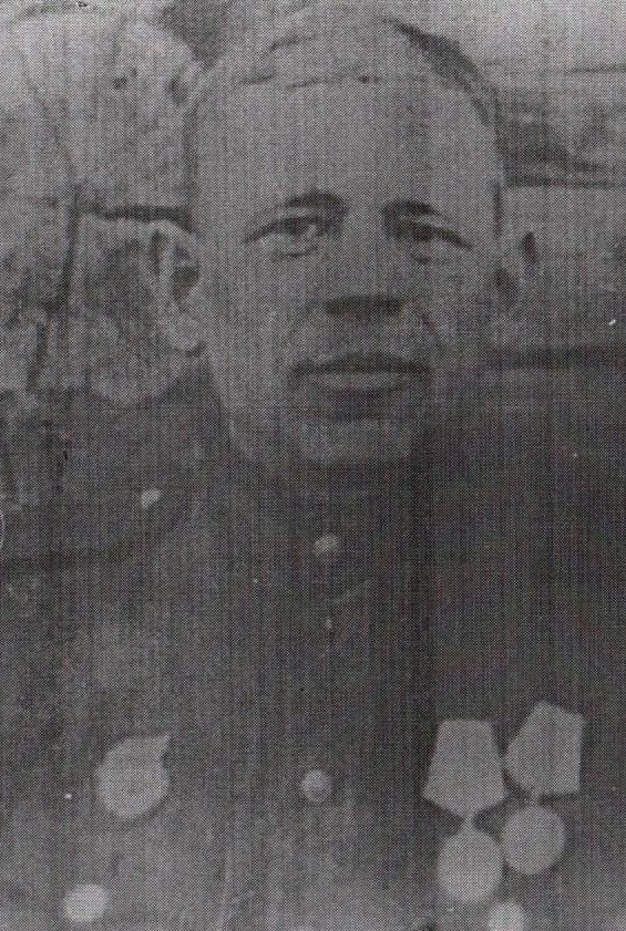 Арьков Сергей Андреевич