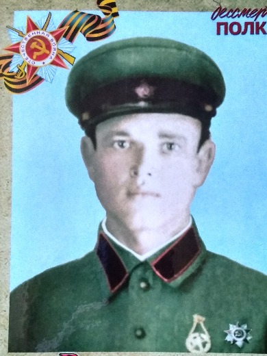 Верхошапов Яков Абрамович