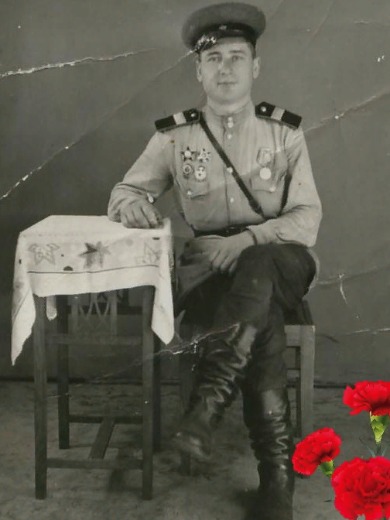 Плыкин Григорий Афанасьевич