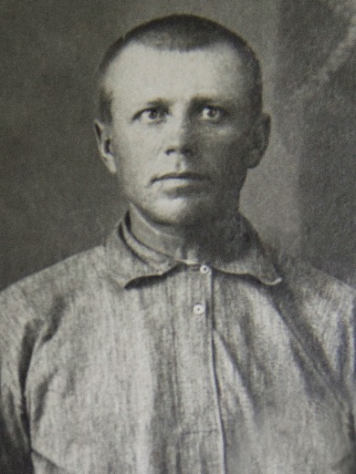 Божнев Александр Егорович