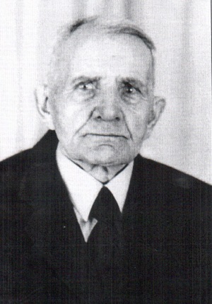 Бондаренко Иван Иванович