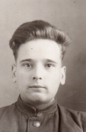 Цикин Владимир Евгеньевич