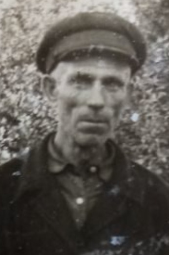 Косогов Григорий Васильевич