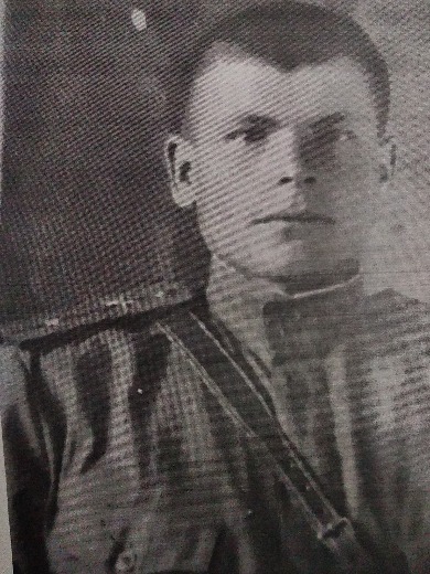 Пазеха Григорий Минович