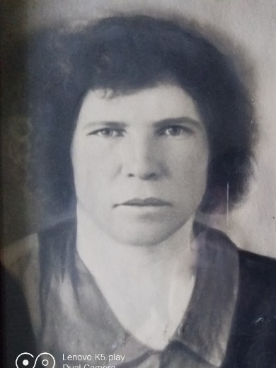 Серкина (В Дев. Попова) Федосья Федоровна