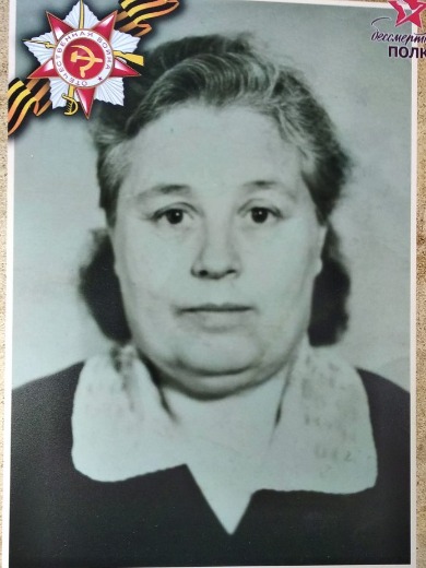 Савина(Брем) Таисия Михайловна