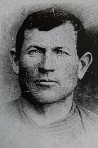 Ревин Семен Иванович