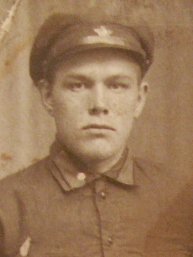 Урубков Александр Константинович