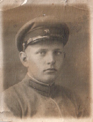 Попов Георгий Александрович