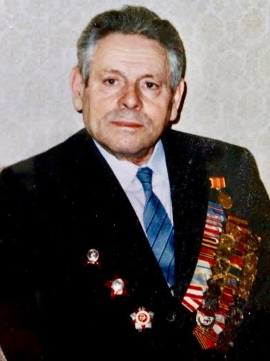 Фирт Айзик Хунович