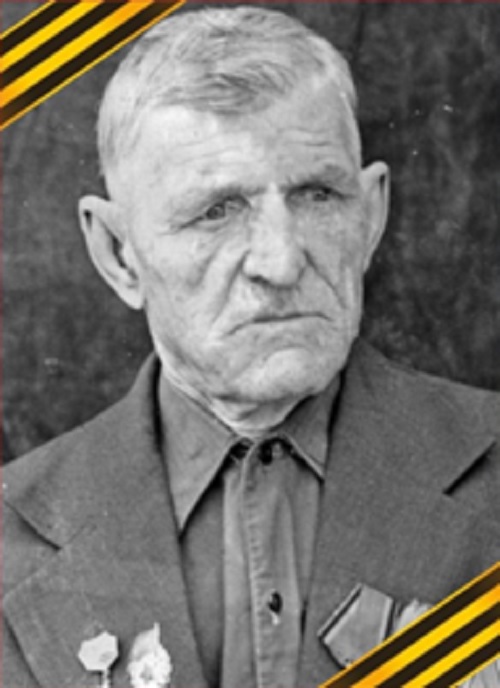 Барышников Петр Филиппович