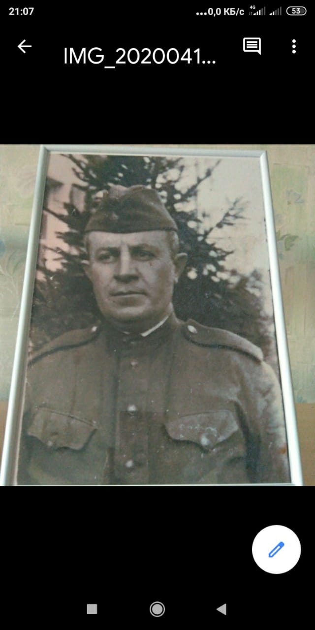 Абарьянц Герасим Авакович