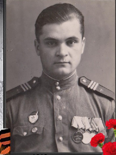 Торовик Василий Иванович