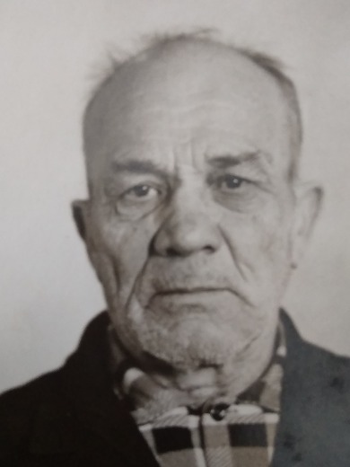 Андреев Григорий Аверьянович