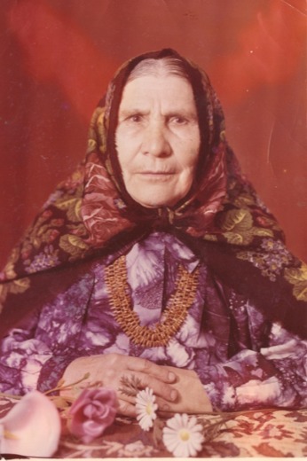 Адршина Гарифа