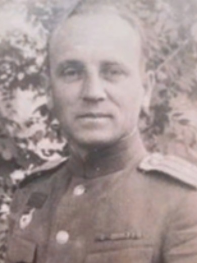 Ермаков Василий Петрович