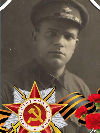 Кириченко Михаил Григорьевич