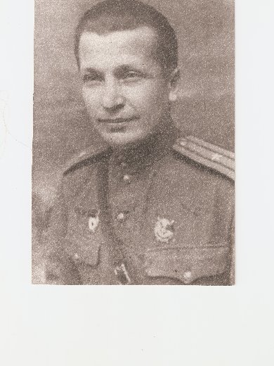 Фомин Гриорий Акимович