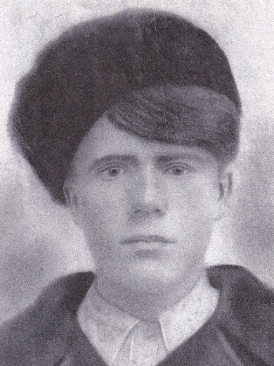 Прищугин Иван Федорович