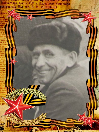 Кошелев Сергей Павлович