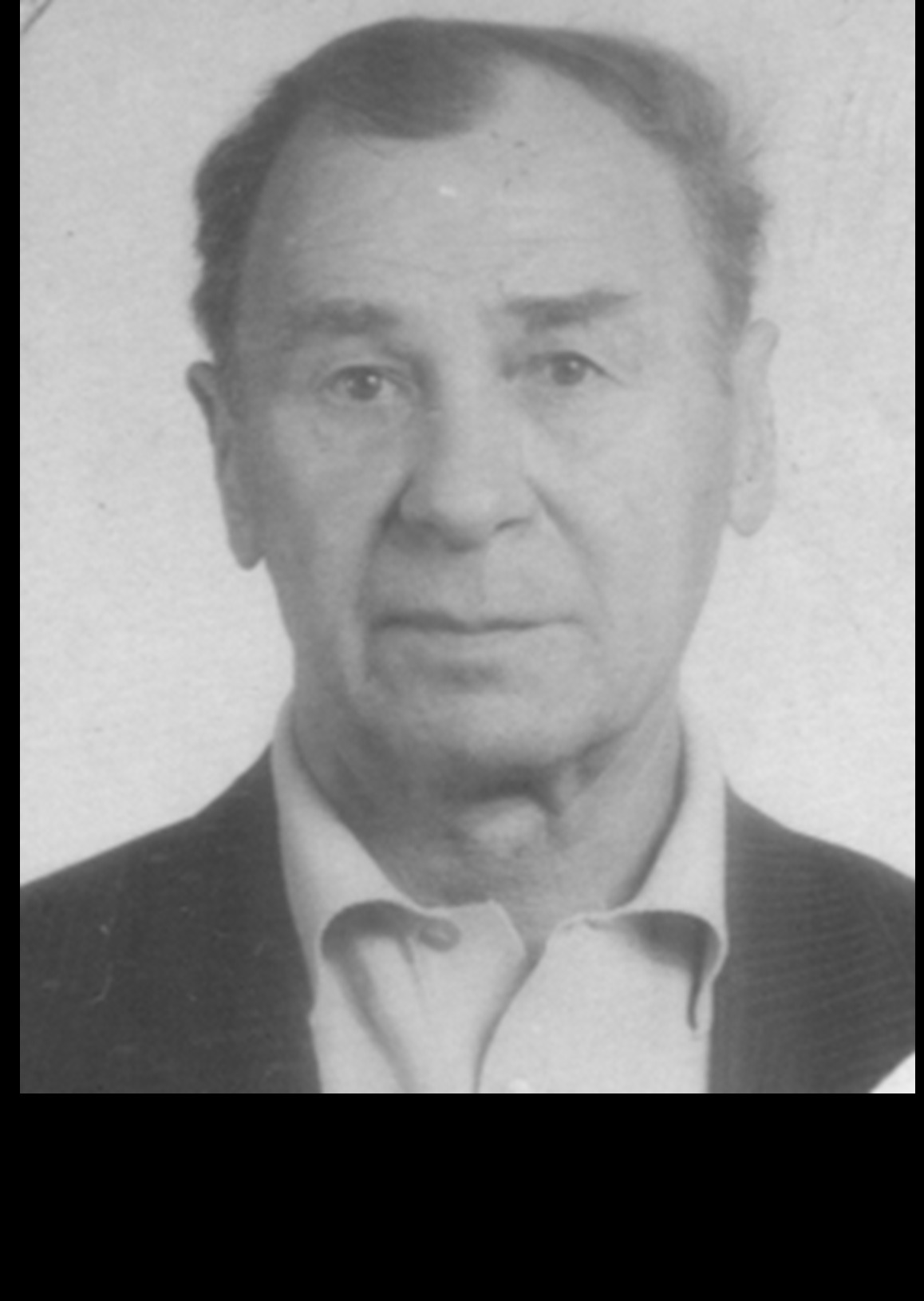 Шабалин Василий Александрович