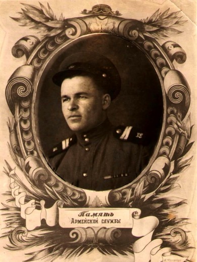 Камелин Николай Иванович