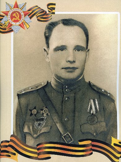 Медведев Игнатий Андреевич