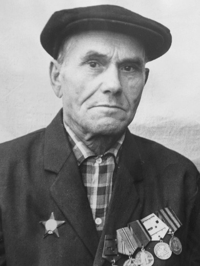 Смирнов Петр Иванович