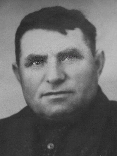 Алейников Трофим Васильевич