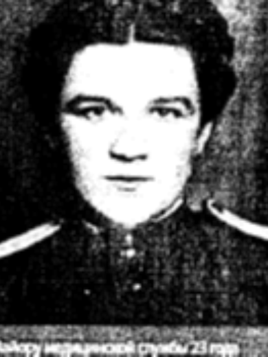 Чичкина Зоя Борисовна